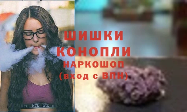 COCAINE Богданович