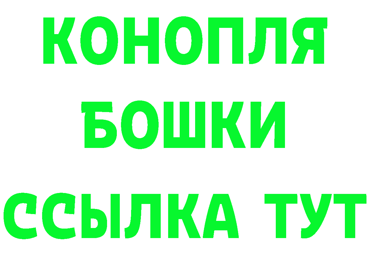 Альфа ПВП СК ТОР маркетплейс блэк спрут Чебоксары